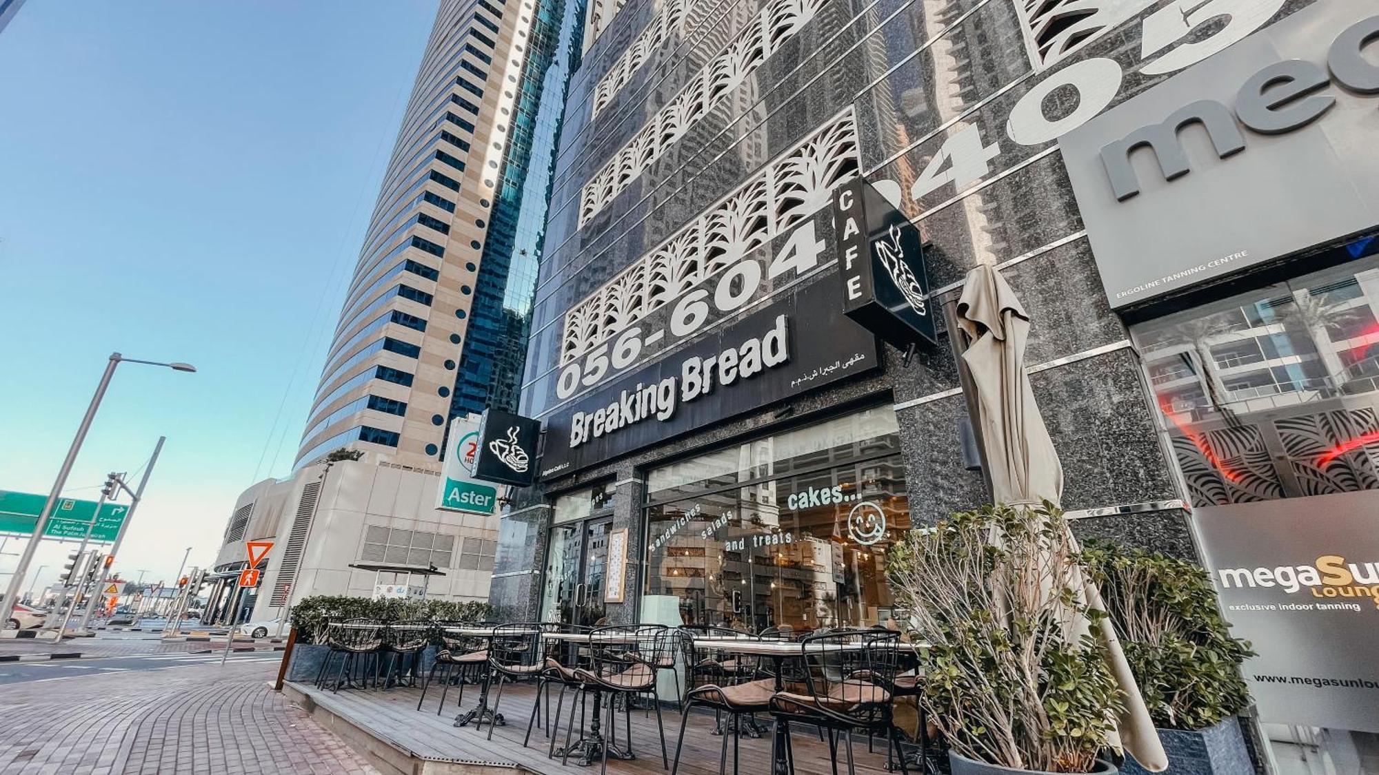 Sea & Palm View Elegant 1 Bedroom Apartment Dubai Exteriör bild